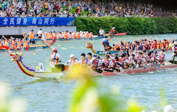 Dragon Boat Race in Nanshan Distric Sinocastel Located
