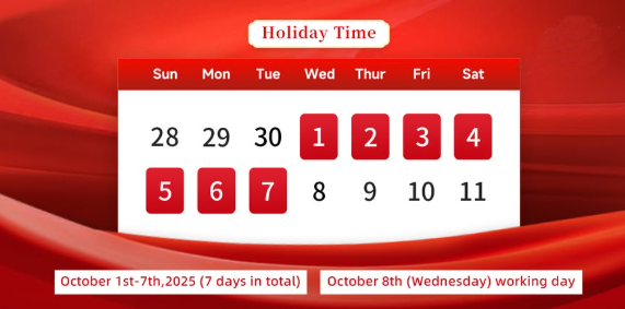 2025.9.28 Sinocastel holiday notice