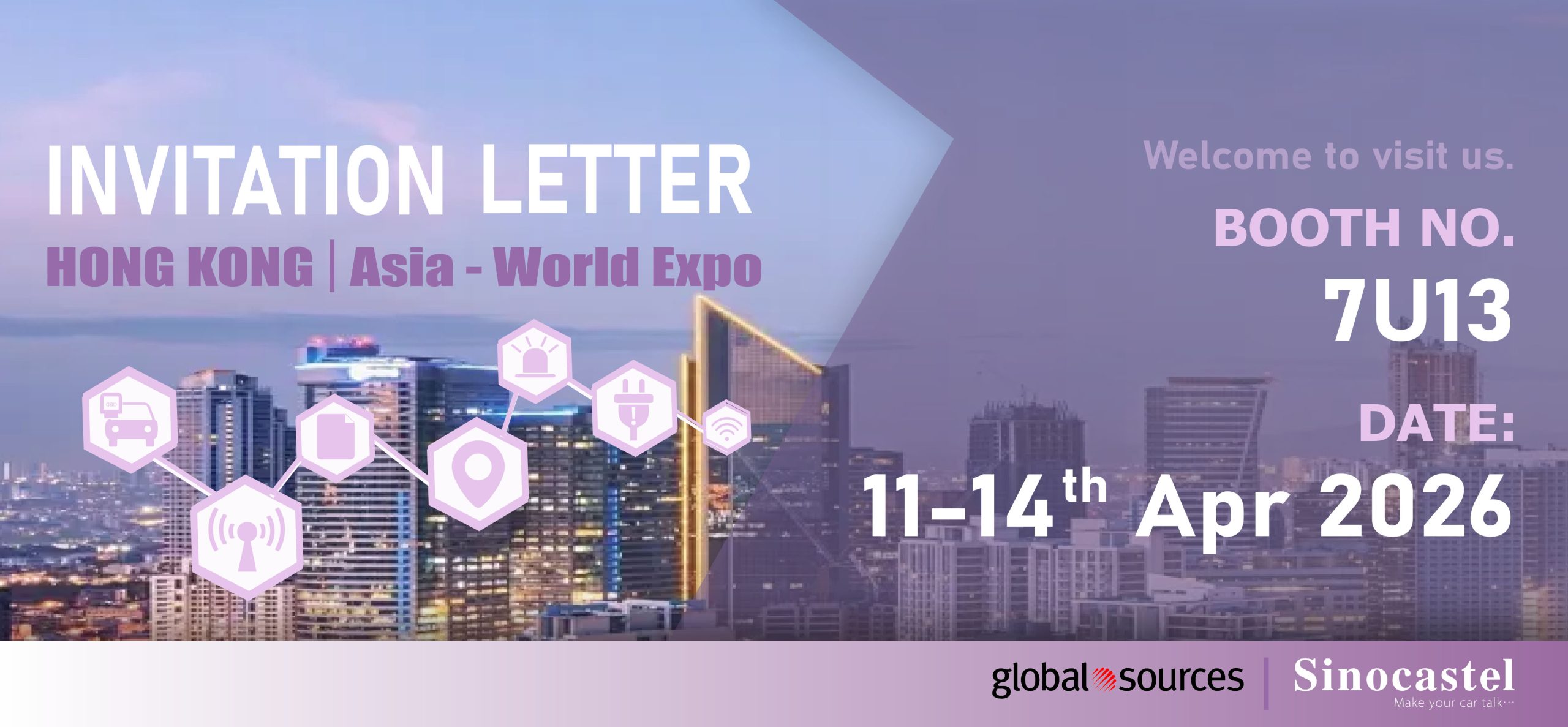 2026展会邀请函 scaled