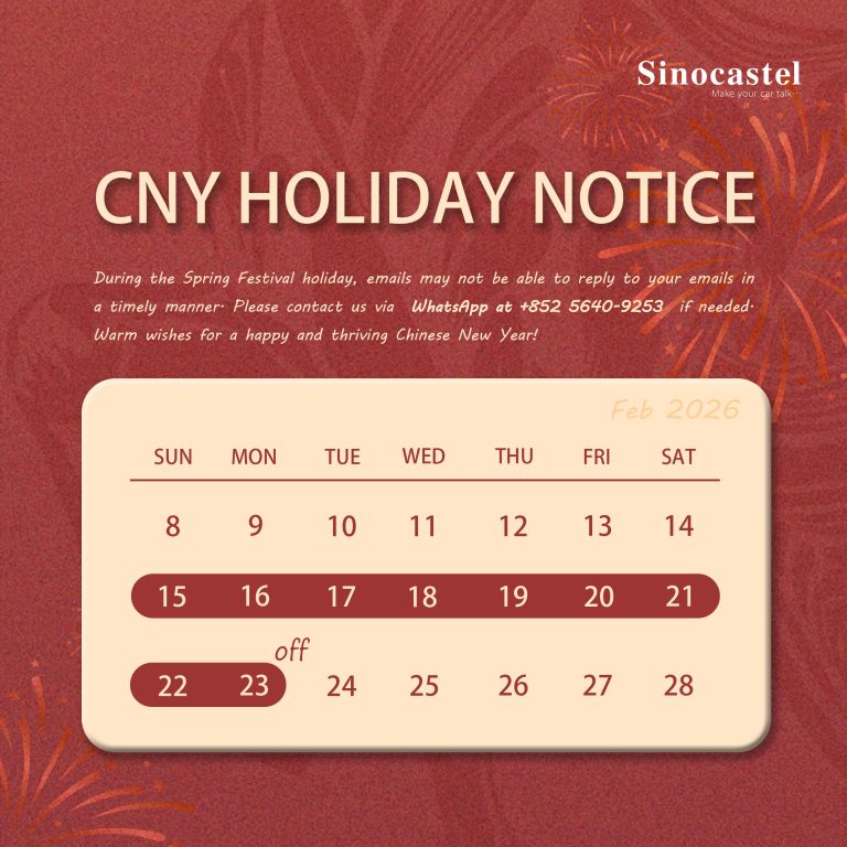 holiday notice5
